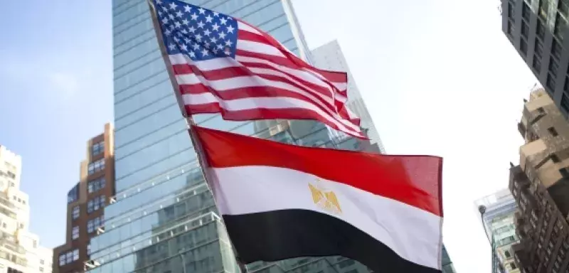 (DR) : Égypte: turbulences dans les relations avec les États-Unis