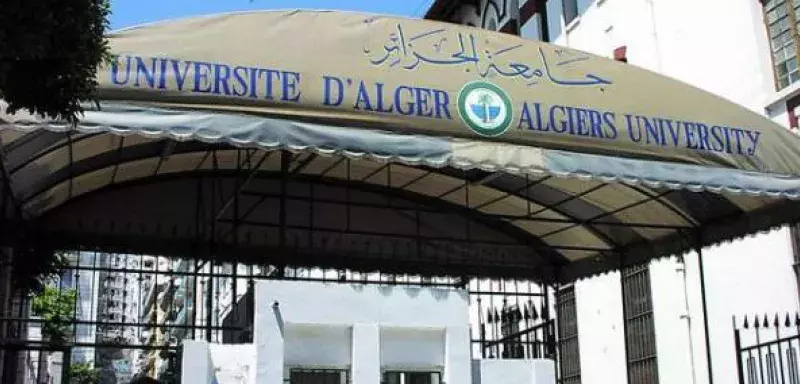 Algérie : l’université embauche 10.000 enseignants 