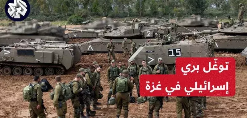 L’armée israélienne prépare activement son incursion dans la bande de Gaza