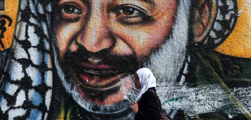 Le portrait de Yasse Arafat sur les murs de Gaza (Xinhua)