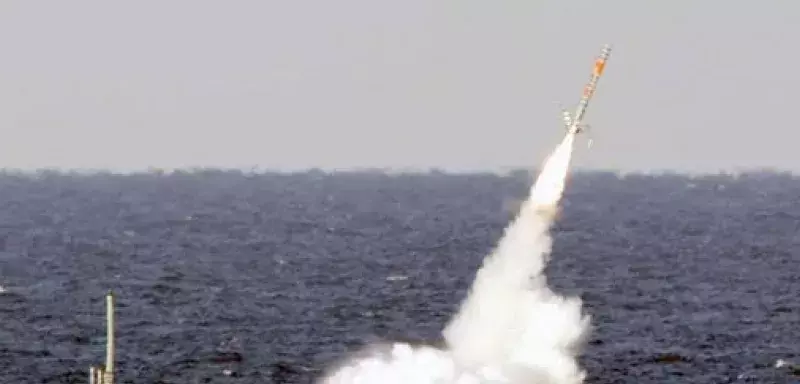 Tirs de missile sur la côte Libyenne (Photo: DR)