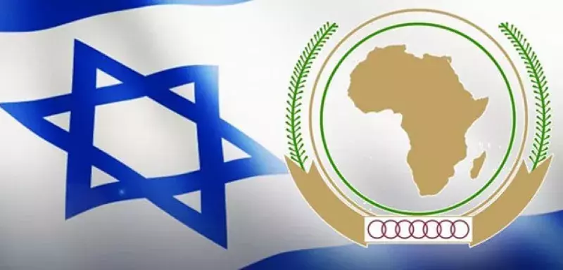 Vive polémique concernant le statut d'Israël au sein de l'Union Africaine