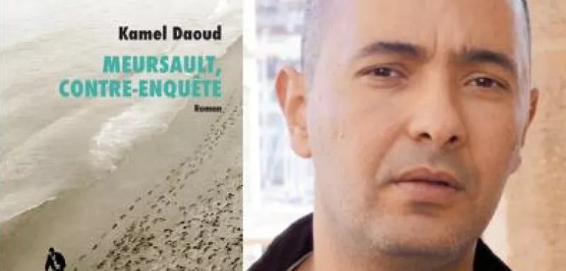 Le livre a été finaliste du Goncourt en 2014... (DR)