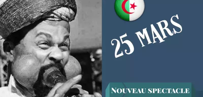 Dieudonné annonce son spectacle à Alger le 25 mars 2018 mais ne précise pas le lieu