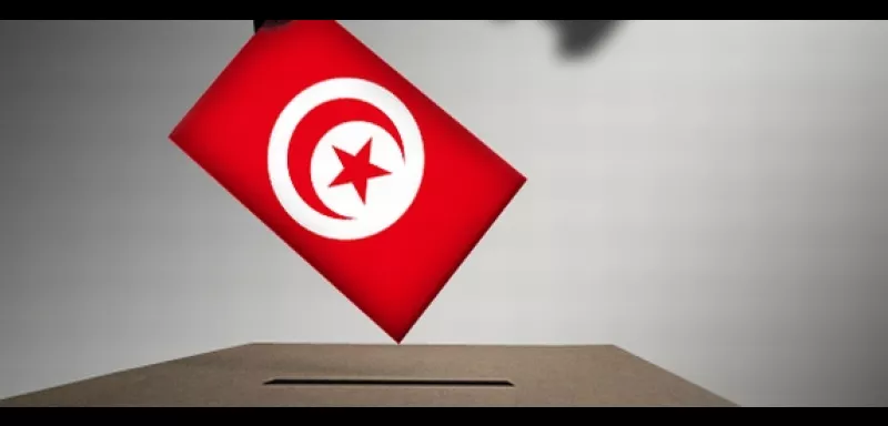 Elections en Tunisie 2014