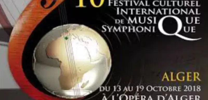 Actuellement et jusqu’au 19 octobre, se tient à l’Opéra « Boualem Bessaih » d’Alger