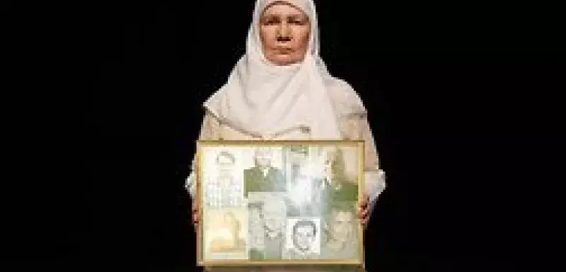 Une femme de Srebrenica