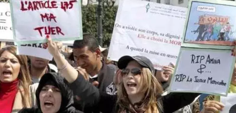 Le suicide de Amina El Filali avait suscité un vif émoi au sein de la population marocaine