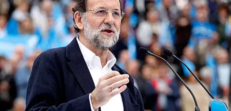 Mariano Rajoy pour la création d'une autorité européenne de régulation budgétaire.