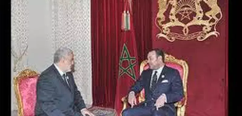 Maroc : Abdelilah Benkirane nommé chef du gouvernement par le roi Mohamed VI