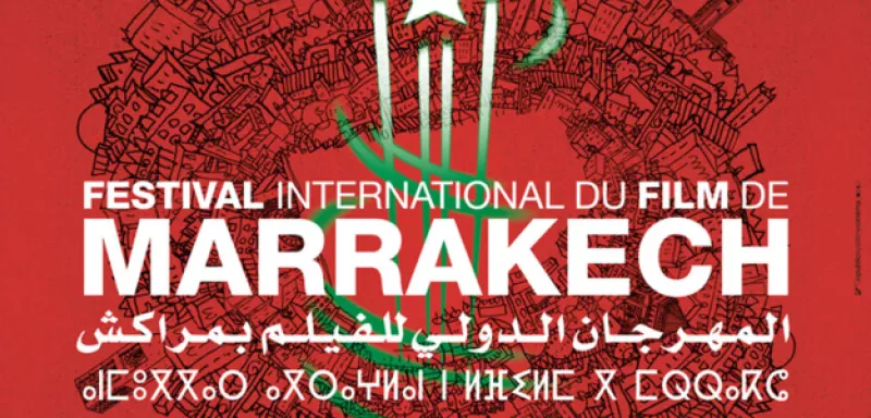 Les stars mondiales du cinéma seront à Marrackech tout au long de cette semaine. (Affiche officielle du Festival)  
