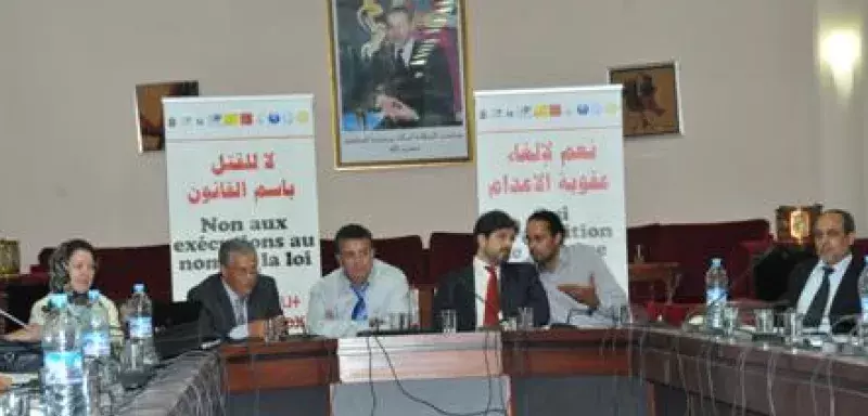 Conférence de presse de la La Coalition Marocaine Contre la Peine de Mort (CMCPM) (DR)