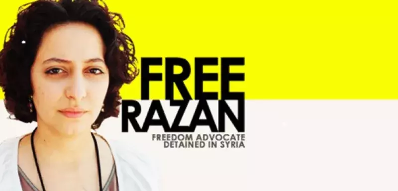 La blogueuse syrienne Razan Ghazzawi (DR)