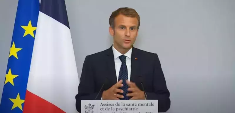 Emmanuel Macron, à la convention nationale sur la santé mentale et la psychiatrie, à Paris, le 28 septembre 2021