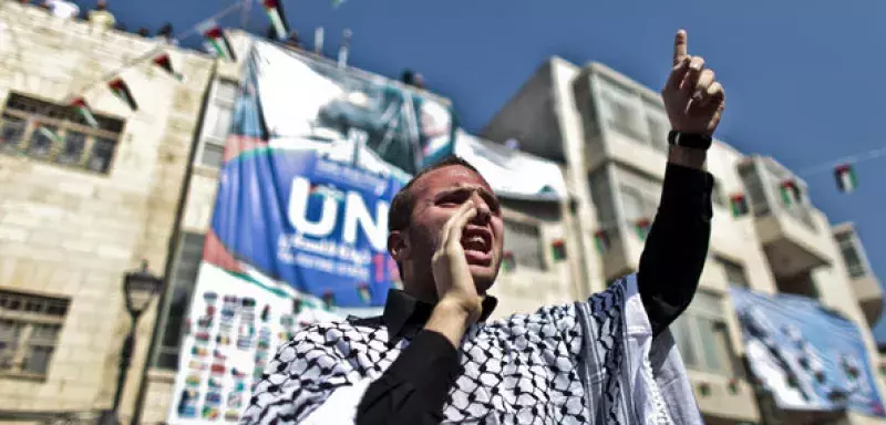 les palestiniens dans l'attente du discours de Mahmoud Abbas (DR)