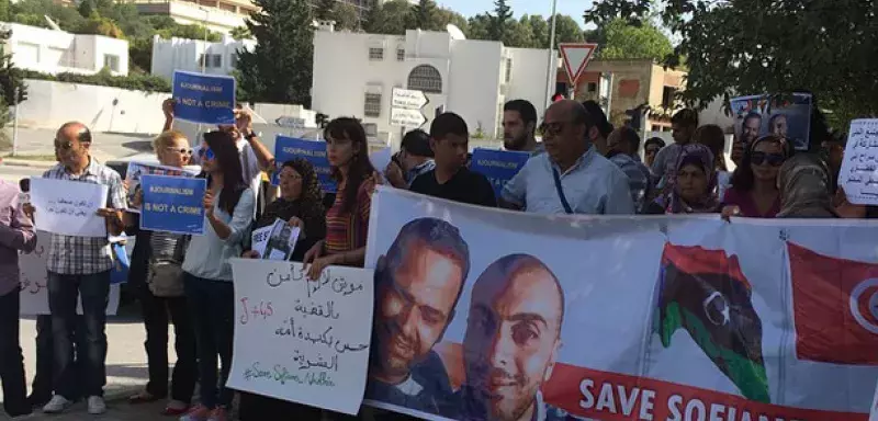 manifestation de soutien aux journalistes détenus en otage devant le ministère tunisien des Affaires étrangères... (DR) 