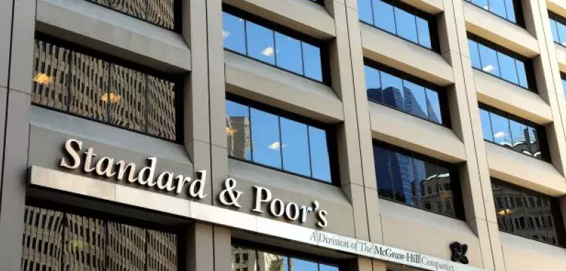 le siège de l’agence de notation Standard & Poor's (DR)