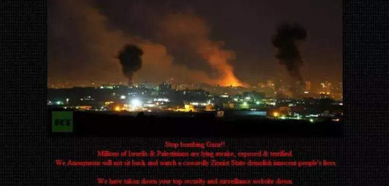 "Arrêtez de bombarder Gaza !" la page d'accueil d'un site appartenant à une société de sécurité israélienne a été remplacée par une photo de Gaza en flammes... (DR)
