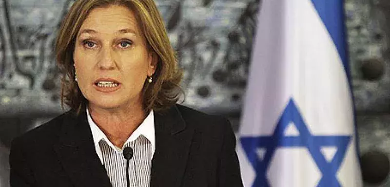  la ministre de la Justice israélienne, Tzipi Livni... (DR)