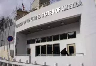 L'ambassade des Etats-Unis à Damas pourrait être ciblée.  (DR)