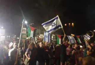  manifestation pour la paix à Tel Aviv (Jessica Satin/i24News)
