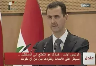 Le président Bachar al-Assad (DR)