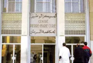 le Centre anticancéreux Pierre et Marie Curie à Alger (El Watan) 