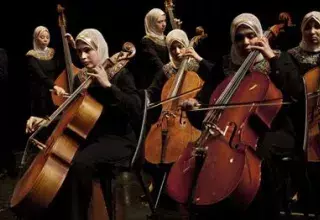 L'orchestre de musiciennes aveugles de l'association El Nour Wal Amal. 