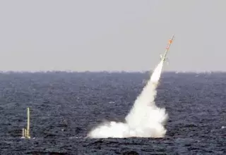 Tirs de missile sur la côte Libyenne (Photo: DR)