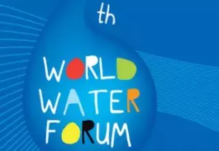 Le logo de la 6ème édition du Forum mondial de l’eau