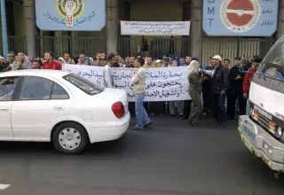 Manifestation de soutien après l'arrestation de Said Elharairech... (DR)