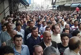 manifestations dans la ville de Homs (DR)