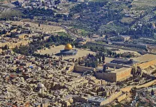 La reconnaissance de Jérusalem comme capitale d’Israël, une véritable bombe sur la scène internationale (Photo: DR)
