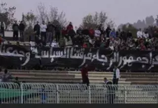 une grande banderole a été déployée dans les tribunes lors du match opposant le CS Constantine à l’ASM Oran... (DR)