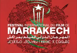 Les stars mondiales du cinéma seront à Marrackech tout au long de cette semaine. (Affiche officielle du Festival)  