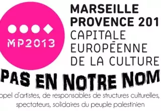 « Israël en scène 2013 », une opération de propagande à Marseille...