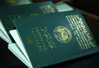 Une véritable révolution en Algérie, le passeport et la carte d'identité biométriques seront délivrés plus facilement
