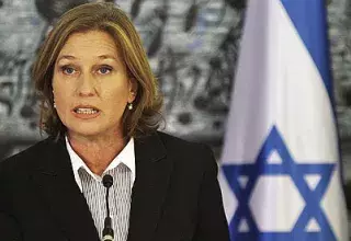  la ministre de la Justice israélienne, Tzipi Livni... (DR)