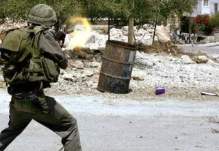 Cisjordanie : un Palestinien grièvement blessé par un policier israélien