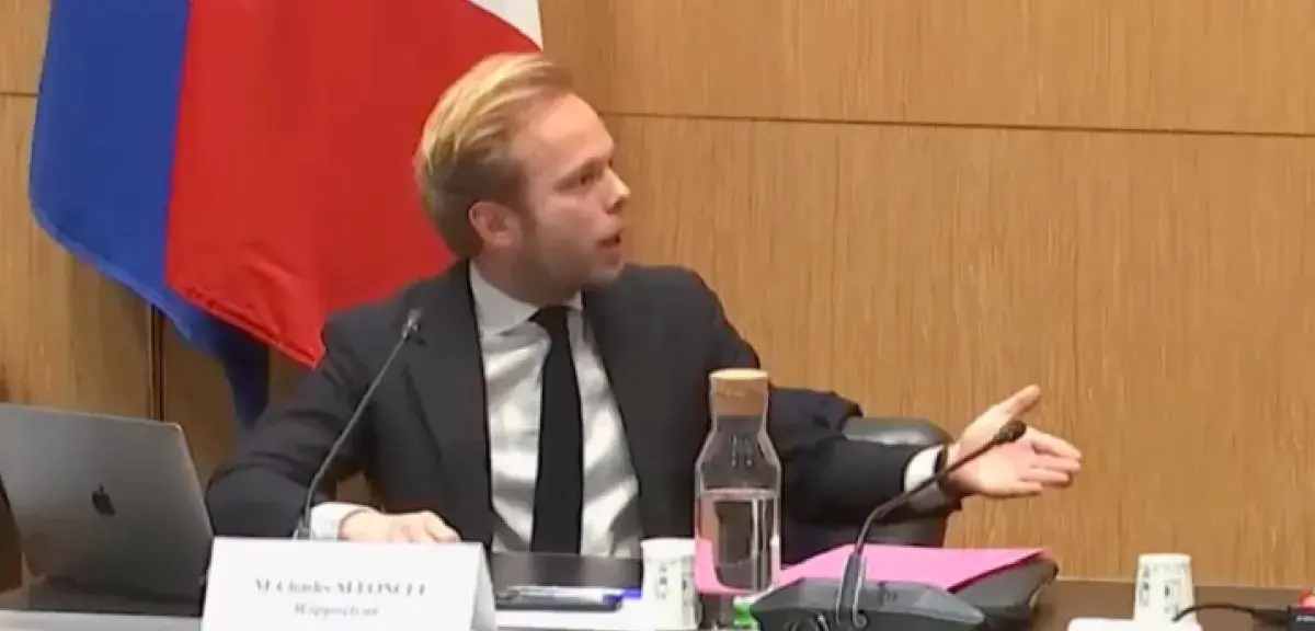 Hémicycle de l'Assemblée nationale française lors d'une commission d'enquête parlementaire