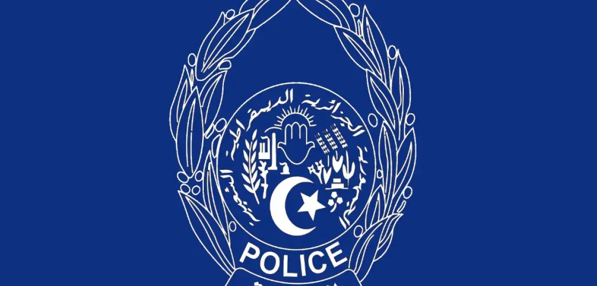 Drapeau de la Direction générale de la Sûreté nationale (police algérienne)