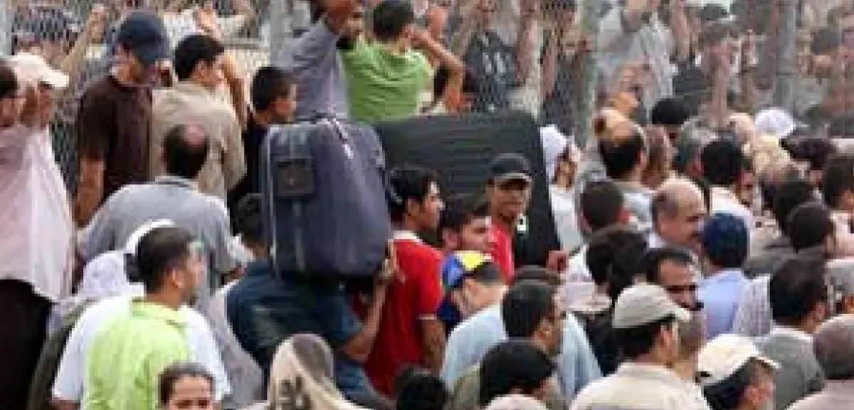 31-08-2008Photo-Palestine-Rafah.jpg
