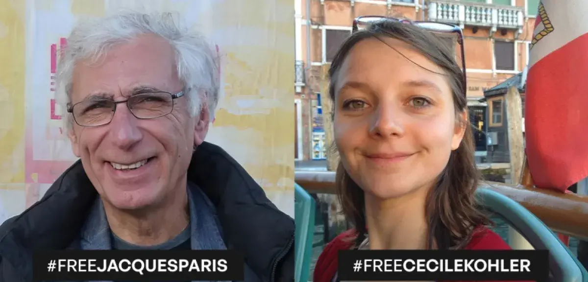 Leur arrestation remonte au 7 mai 2022, dernier jour d’un voyage touristique. Les autorités iraniennes les ont accusés d’« espionnage » et de « collaborations » avec des services étrangers