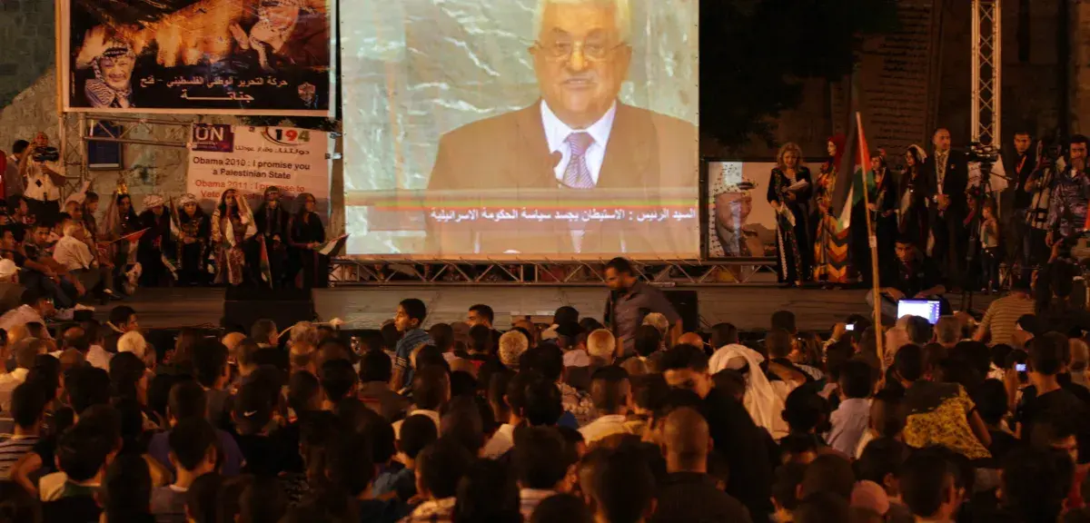 le discours de Mahmoud Abbas (Xinhua)