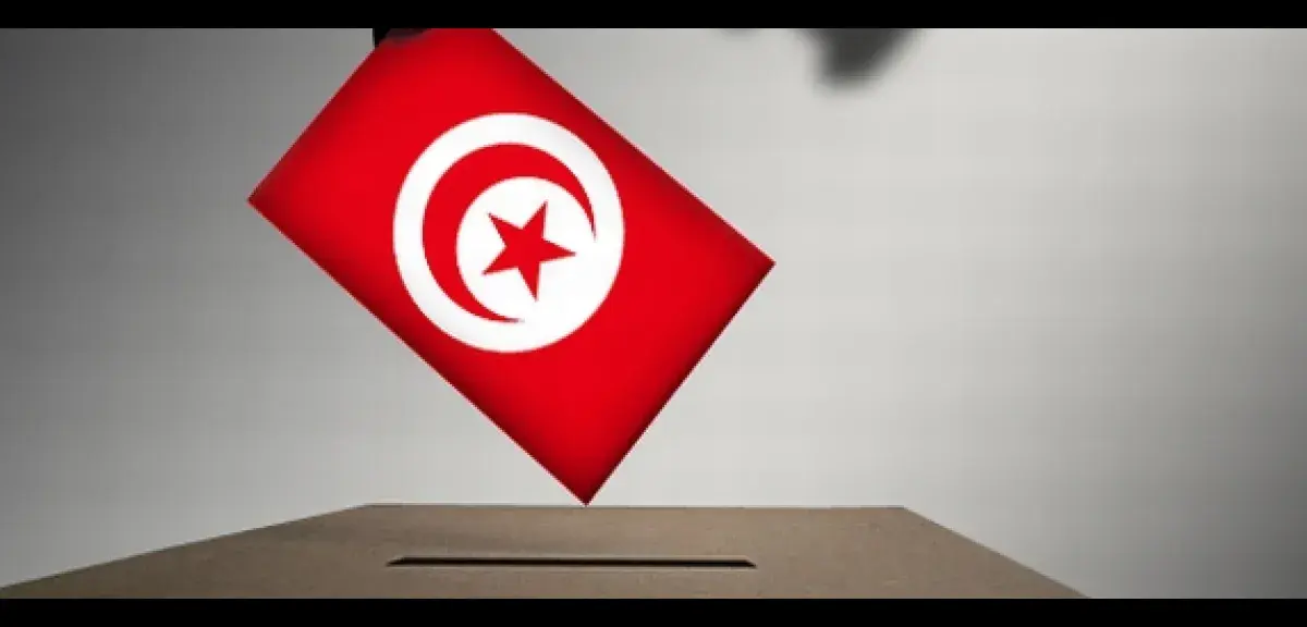 Elections en Tunisie 2014