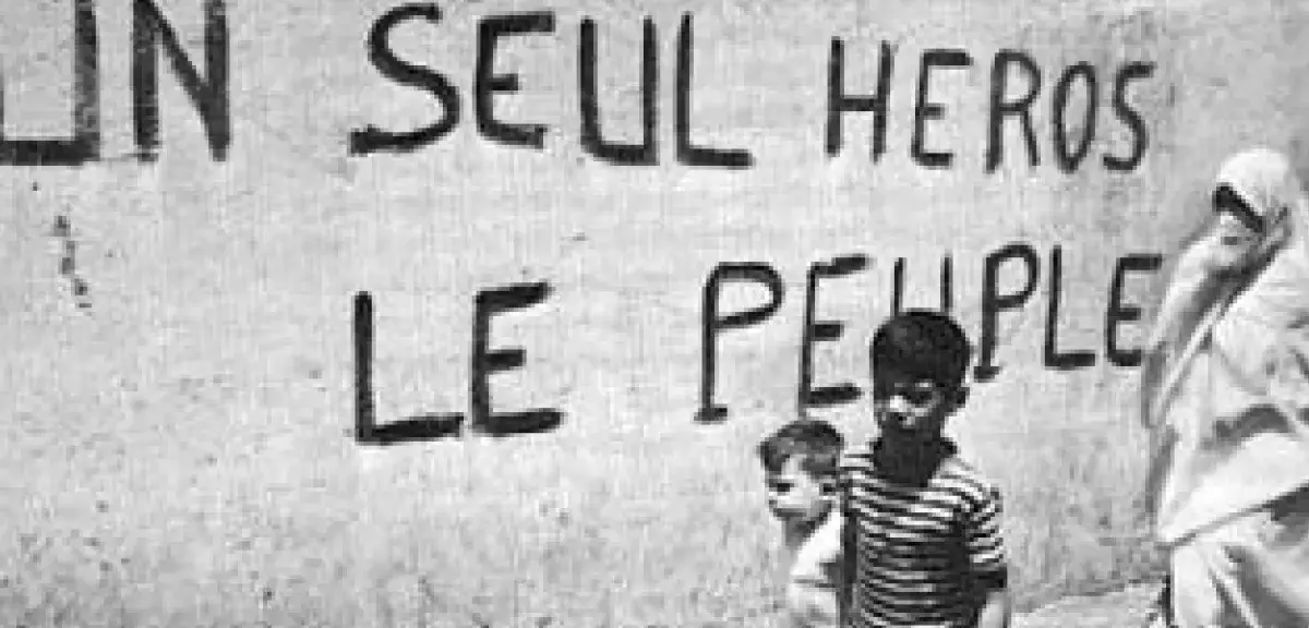  "La Révolution du 1er Novembre décréta le principe de la collégialité, condamnant à jamais le culte de la personnalité, générateur de discorde et nuisible..." (DR)