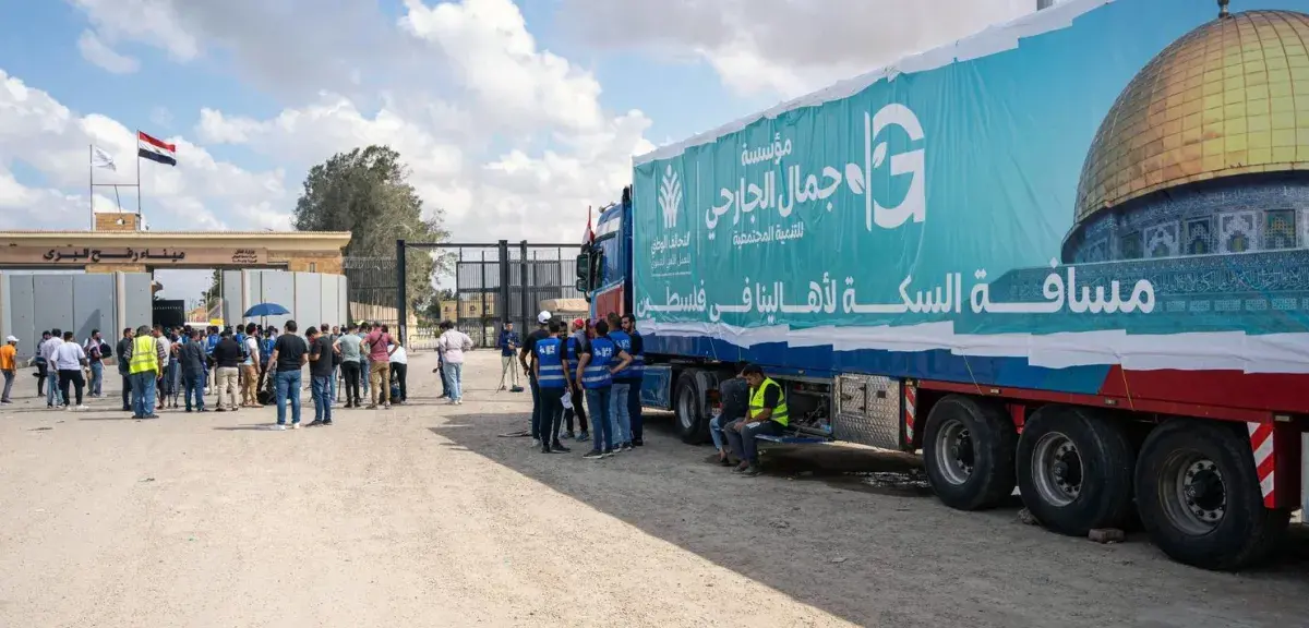 France : l’Élysée accueille une conférence sur l’aide humanitaire à Gaza