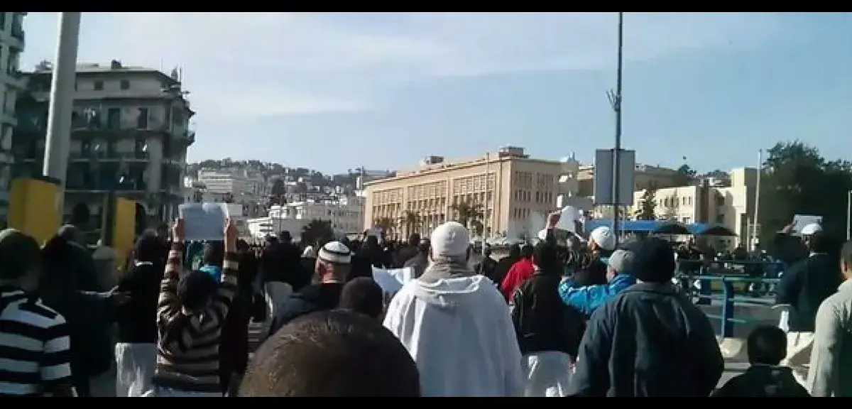 Capture d'écran