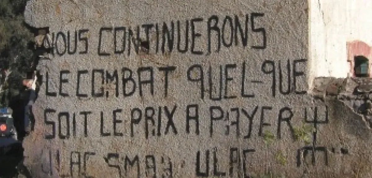 à la révolte de la jeunesse qui réclamait leur droit à la dignité, le pouvoir a répondu par les armes... (DR)