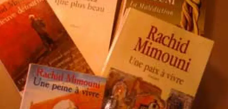 20-02-2009minouni2.jpg 20-02-2009minouni2.jpg